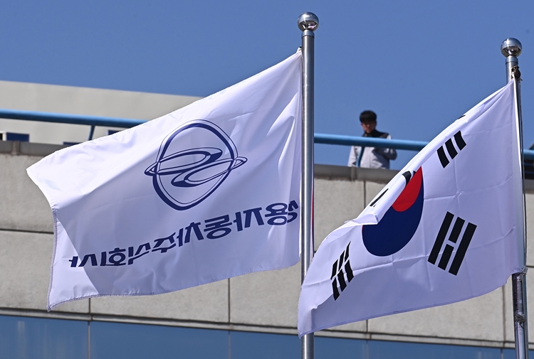 쌍용자동차(현 KG모빌리티)가 금속노조를 향해 제기한 손해배상 소송 파기환송심에서 21억원의 손해배상 판결이 내려졌다. / 뉴시스