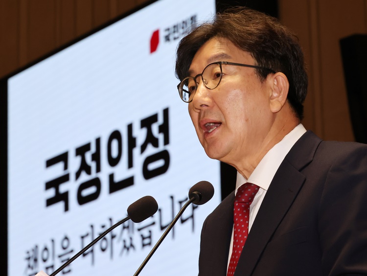 권성동 국민의힘 당 대표 권한대행 겸 원내대표가 18일 오후 서울 여의도 국회에서 열린 의원총회에서 발언하고 있다.  /뉴시스