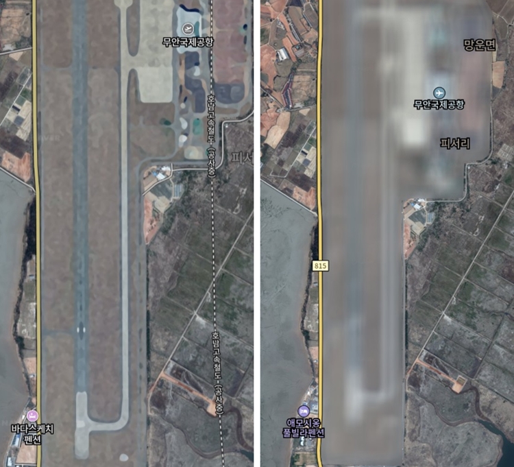 국내 양대 포털사의 무안국제공항 위성지도를 보면 모두 블러 처리가 된 상황이다. / 포털사 지도 갈무리