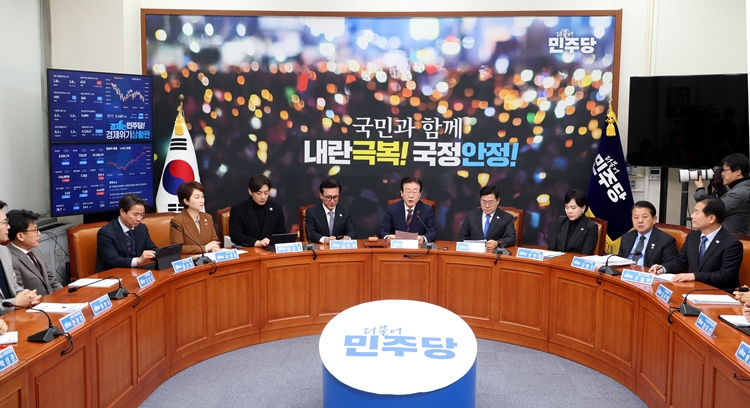 이재명 더불어민주당 대표가 17일 오전 국회에서 열린 최고위원회의에서 발언을 하고 있다. / 뉴시스