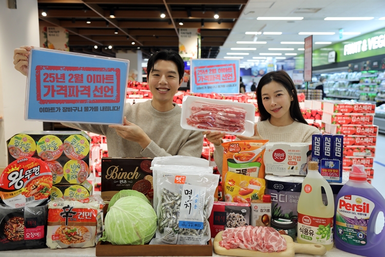 시장에서는 이마트의 올해 실적을 두고 턴어라운드 추세가 계속될 것으로 전망했다. 이마트가 대형마트 업황 악화와 부진했던 자회사 실적을 극복하고 턴어라운드 추세를 이어갈 수 있을지 주목된다. / 이마트