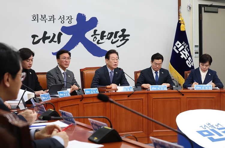 이재명 더불어민주당 대표가 14일 국회에서 열린 최고위원회의에서 발언하고 있다. / 뉴시스