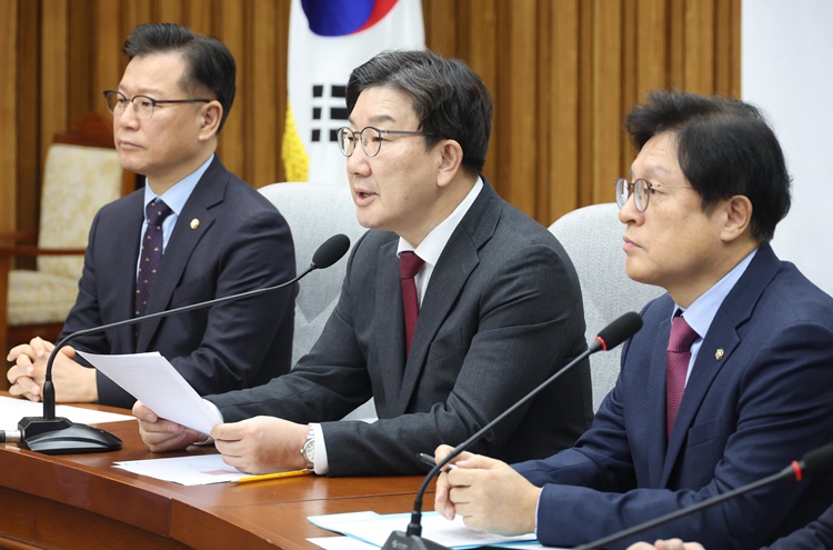 권성동 국민의힘 원내대표가 28일 오전 서울 여의도 국회에서 열린 원내대책회의에서 발언을 하고 있다.   /뉴시스