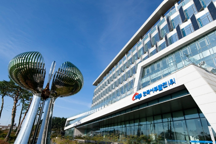 한국서부발전이 대국민 공공정보 서비스 부문에서 잇따라 큰 성과를 내고 있다. / 한국서부발전