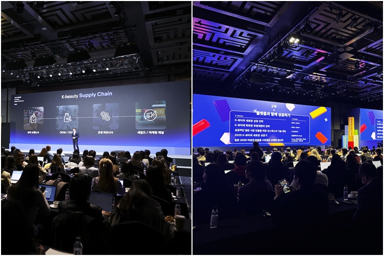 14일 진행된 컨퍼런스에서 강지철 베인앤컴퍼니 시니어 파트너는 “K팝으로 K뷰티를 소비하는 시기는 지났고, 빠르고 트렌디한 K뷰티 속성 자체로 소구되고 있다”고 말했다. / 사진=이베이재팬, 연미선 기자