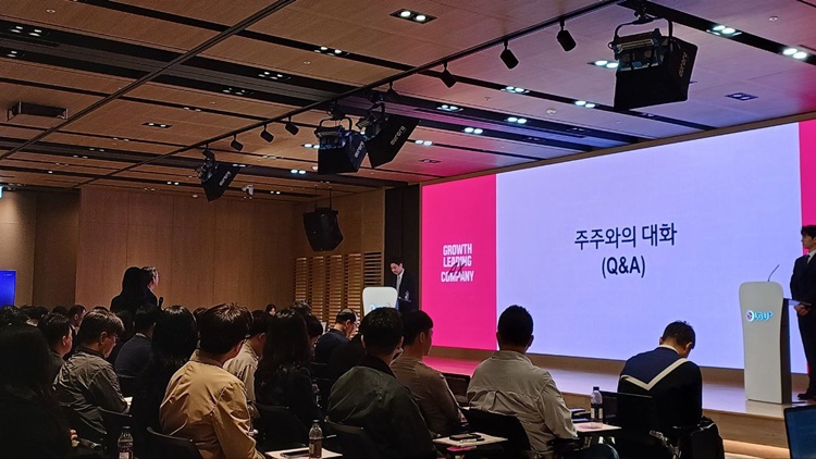 LG유플러스는 △코어 사업의 수익 극대화 △B2B(기업대상) 사업 중심의 성장성 강화 △수익이 지속 발생하는 사업 모델 구축 등 3가지 사업 방향을 제시했다. / 조윤찬 기자