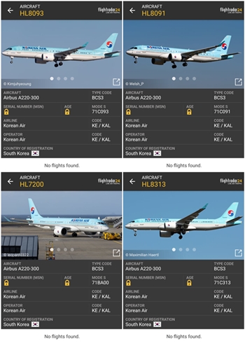 대한항공이 보유한 A220-300 기재 10대 중 4대는 최근 열흘 이상 운항 기록이 없다. / 플라이트레이더24