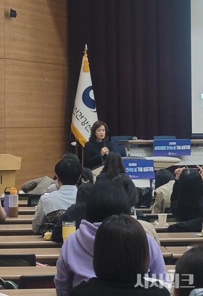 분당서울대학교 정신건강의학과 유희정 교수는 