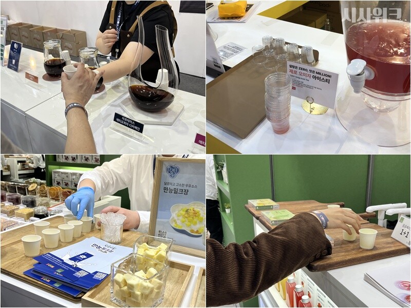 역대급 규모를 자랑하는 서울커피엑스포는 다양한 부스에서 시음 행사를 진행한다. 많은 음료를 경험한 뒤 구매할 수 있어 좋았다는 반응이 많았지만, 일회용품 사용이 잦아 환경이 걱정된다는 의견도 있었다./ 임다영 인턴기자