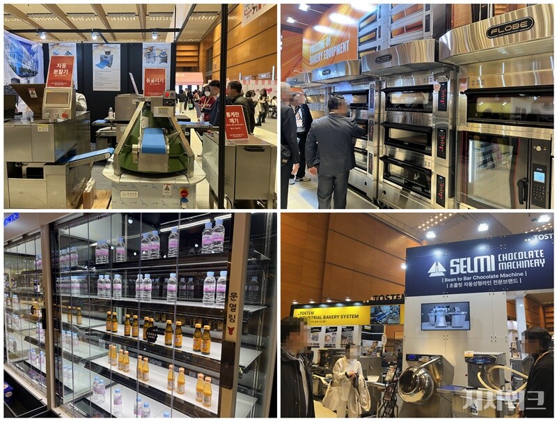 베이커리페어에 전시된 다양한 기계·설비 부스. / 안혜림 인턴기자
