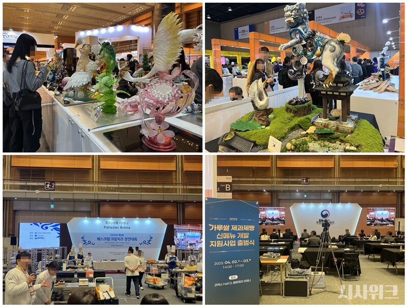 각종 대회나 행사가 열리는 현장의 모습. / 안혜림 인턴기자