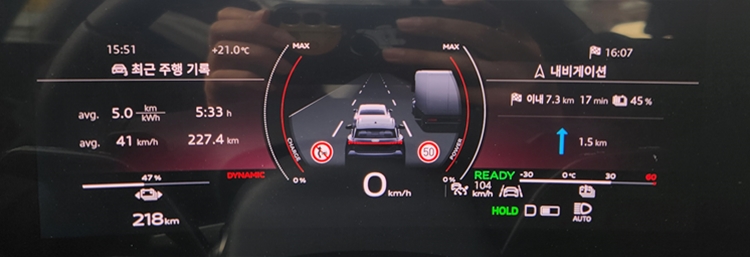 더 뉴 아우디 Q6 e-트론 퍼포먼스 트림 시승 목적지 서울 종각역 인근까지 7.3㎞를 남긴 지점에서 트립컴퓨터상 전비는 5.0㎞/㎾h 수준으로, 도착 시에도 동일한 수준을 유지했다. / 원주=제갈민 기자