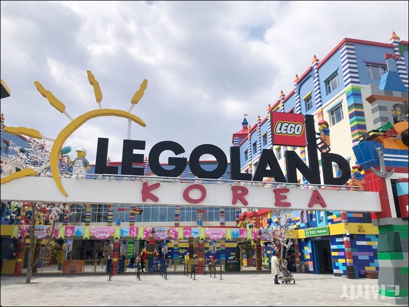 강원도 춘천에 위치한 ‘레고랜드 코리아 리조트’. 지난 10일 신규 어트랙션 ‘스핀짓주 마스터(Masters of Spinjitzu)’를 선보이는 그랜드 오프닝 세리머니가 열렸다. / 사진=임다영 인턴기자 