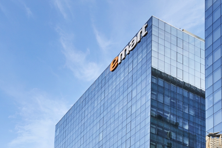 금융감독원 전자공시시스템에 따르면 이마트는 자사주 28만주를 소각한다고 공시했다. / 이마트