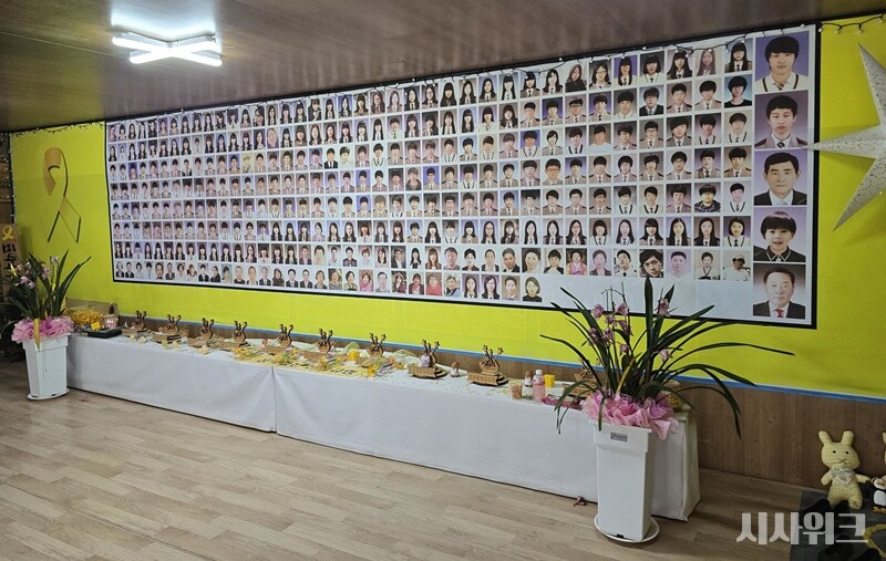 세월호 참사 희생자 304명의 모습이다. / 사진=김두완·정소현 기자 
