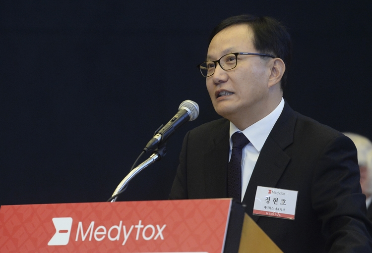 정현호 대표 무죄에도 ESG 평가 후퇴 면치 못한 메디톡스