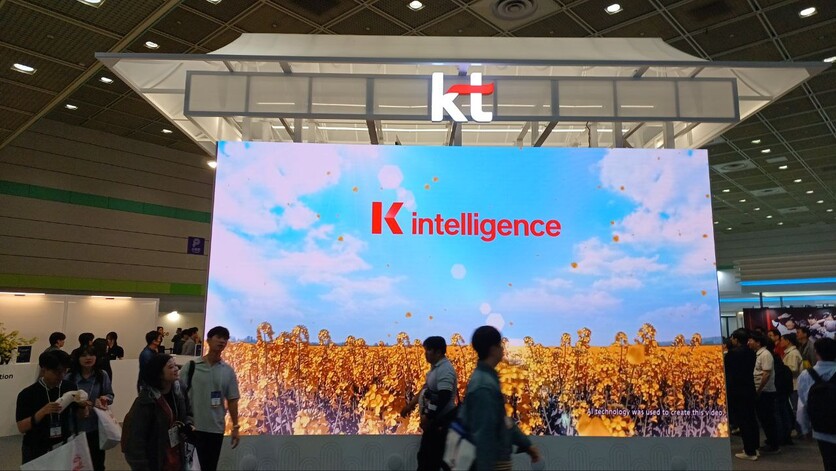 KT는 마이크로소프트(MS)와 협력해 GPT4o 기반 커스텀 모델을 개발중이다. / 조윤찬 기자