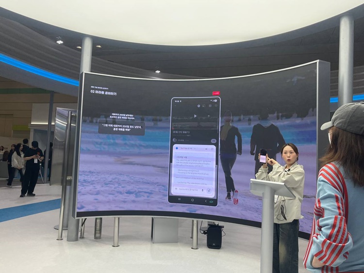 달리기를 한다면 갤럭시 AI에게 코스 추천을 받아볼 수도 있다. / 안혜림 인턴기자