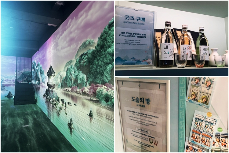 롯데칠성음료는 국내 유명 셰프 및 글로벌 외식 기업 브랜드의 식음료 매장, 명품 브랜드의 플래그십 스토어가 연이어 오픈하면서 다양한 세대로부터 핫플레이스로 주목받고 있어 압구정로데오 상권을 선택했다고 밝혔다. / 사진=연미선 기자, 임다영 인턴기자