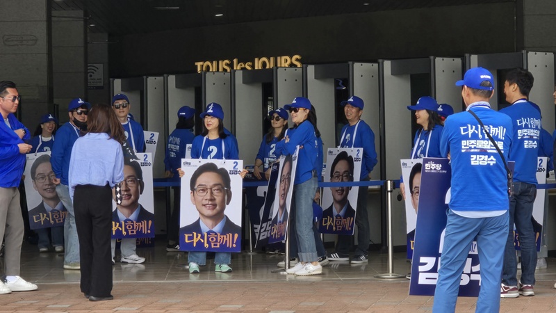 선거운동원들은 이날 이른 시간부터 행사준비에 바쁜 모습이었다. / 시사위크 