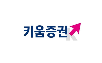 키움증권이 올해 1분기 해외주식 거래 호조에 힘입어 분기 최대 매출을 기록했다.   / 키움증권