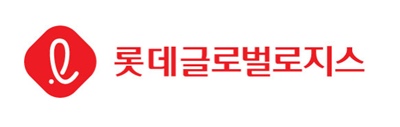 롯데글로벌로지스