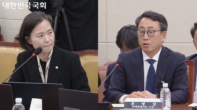 SKT는 번호이동 위약금이 면제되면 수백만 가입자가 이탈하고 매출 손실까지 발생할 것으로 예상했다. 사진은 8일 이해민 조국혁신당 의원이 국회 청문회에서 유영상 SKT 대표에 질의하는 모습. /  국회인터넷의사중계시스템