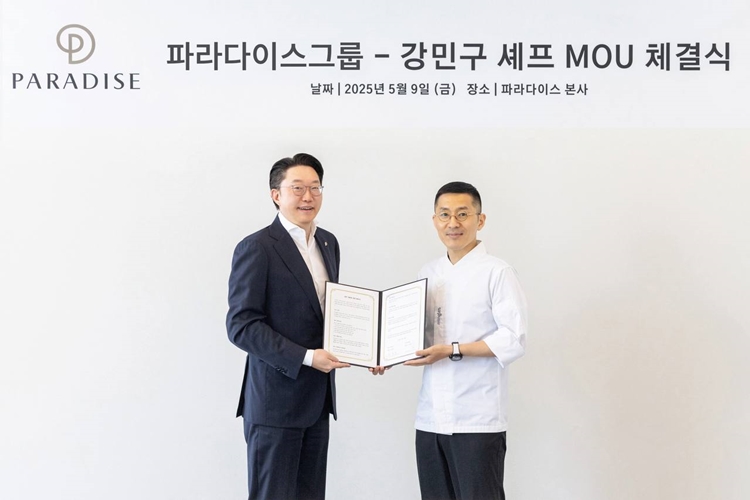 파라다이스그룹은 강민구 셰프와 한식 파인다이닝 경쟁력을 높이기 위한 다각적 투자 및 협력 MOU를 체결했다. / 파라다이스그룹