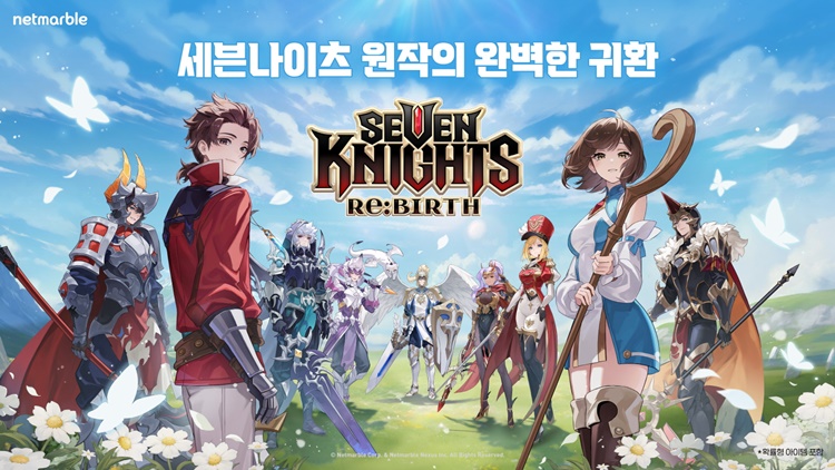 넷마블은 오는 15일 ‘세븐나이츠 리버스’, 21일에는 ‘왕좌의 게임: 킹스로드’를 출시한다. / 넷마블