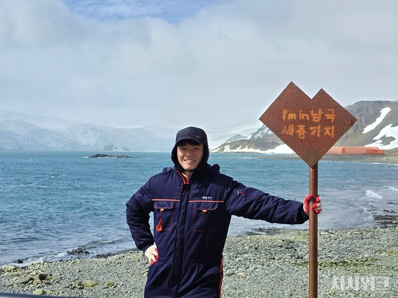 ‘남극세종과학기지’는 철저히 고립된 환경이다. 때문에 전기, 연료 등의 에너지원 관리는 무엇보다 철저하게 이뤄져야 한다. 올해 제38차 월동연구대에서 이 중요한 임무를 맡게 된 대원은 양지훈 발전대원이다./ 사진=남극특별취재팀