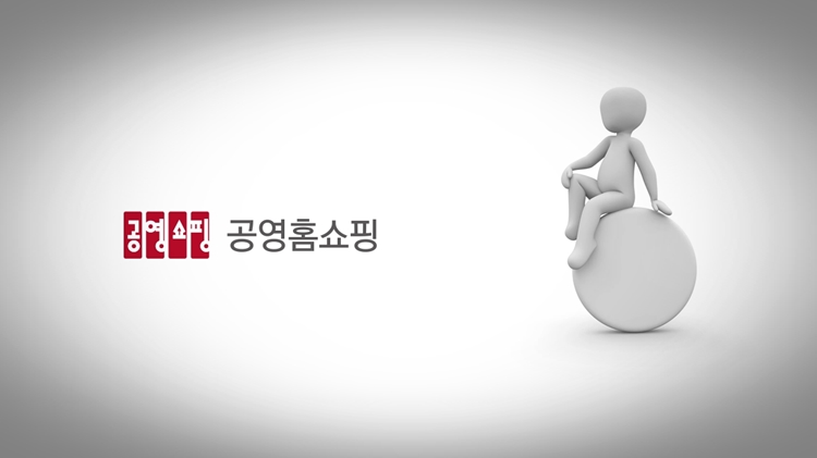 공영홈쇼핑이 대표이사 인선을 놓고 잡음에 휩싸여 이목을 끌고 있다. / 시사위크