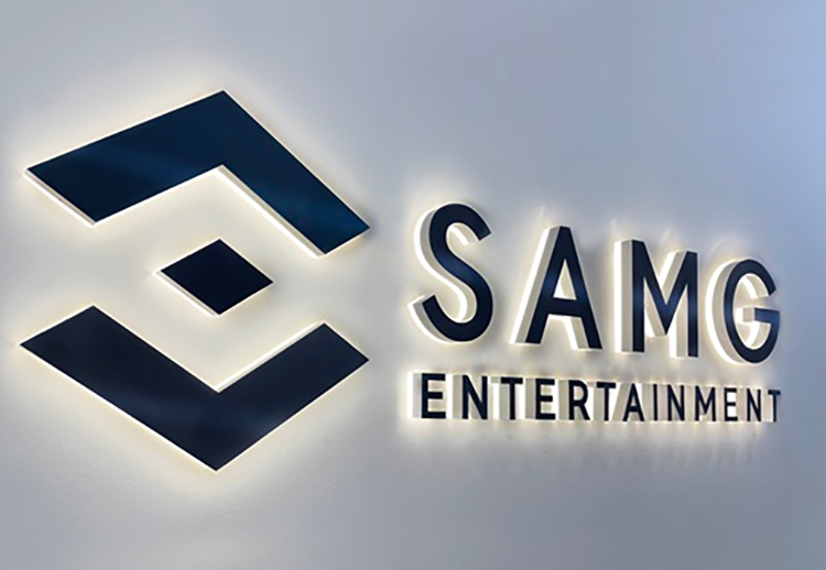 SAMG엔터는 올해 1분기 흑자전환에 성공하며 연간 흑자전환을 향해 가벼운 첫 발걸음을 내딛었다. / SAMG엔터