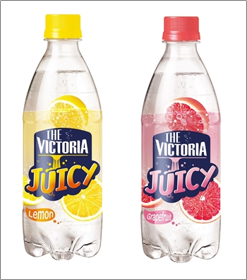 웅진식품 더 빅토리아가 탄산음료 라인업을 강화합니다. / 웅진식품