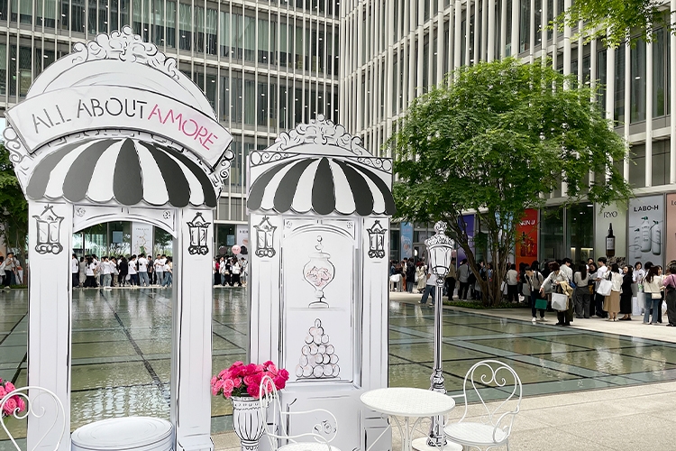 아모레퍼시픽이 2025 올 어바웃 아모레 행사를 개최했습니다. / 아모레퍼시픽