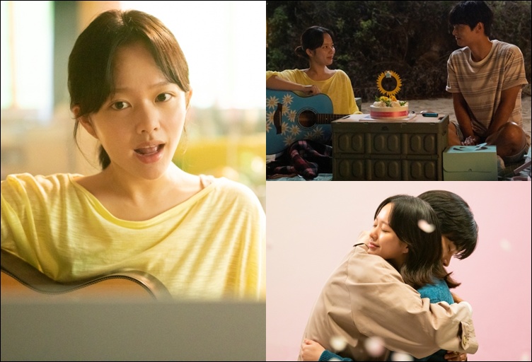 배우 정지소가 영화 ‘태양의 노래’로 새로운 매력을 예고한다. / 바이포엠스튜디오