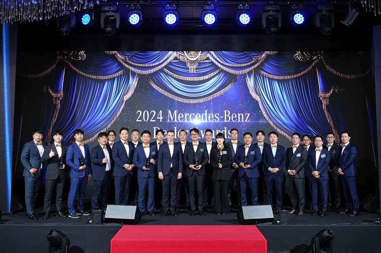 메르세데스-벤츠 코리아 공식 딜러 한성자동차는 지난 15일 개최된 ‘2024 메르세데스-벤츠 코리아 딜러 어워드’에서 6개 부문 1위 등 총 15개 부문에서 29개 상을 수상했다. / 한성자동차