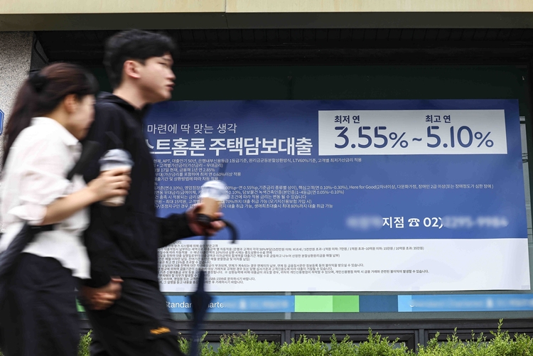 오는 7월 1일부터 스트레스 총부채원리금상환비율(DSR) 3단계 규제가 시행된다. / 뉴시스 