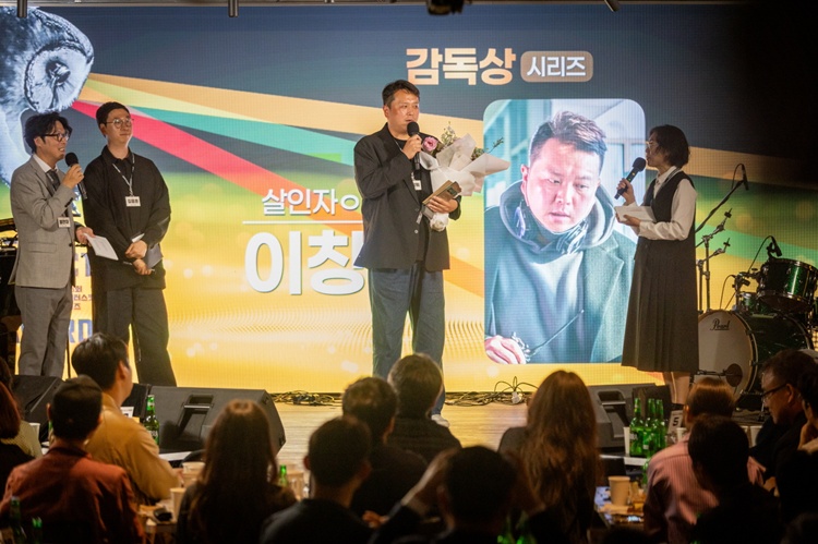 시리즈 부문은 넷플릭스 ‘살인자ㅇ난감’이 선전했다. / DGK