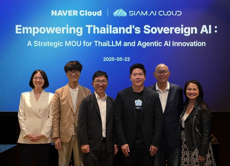 네이버클라우드는 태국의 AI·클라우드 플랫폼 기업 ‘시암 AI 클라우드(SIAM.AI Cloud, 이하 시암 AI)’와 태국어 기반 LLM 및 AI 에이전트 공동 개발을 위한 업무 협약을 체결했다고 23일 밝혔다./ 네이버