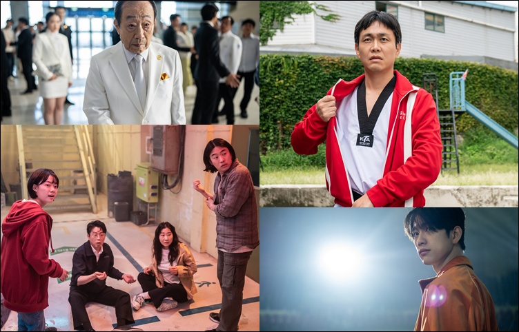 호연을 펼친 (위 왼쪽부터) 신구·오정세·박진영·안재홍·라미란·김희원·이재인. / NEW