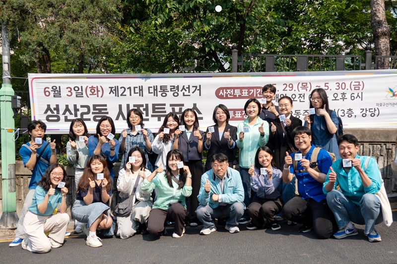 이날 일정에는 기본소득당 신지혜·최승현 최고위원, 노서영 최고위원 겸 마포구지역위원장, 윤김진서 은평구지역위원장, 차상우 서대문구지역위원장과 2030 여성청년 당원·시민들이 함께했다. / 용혜인 의원실