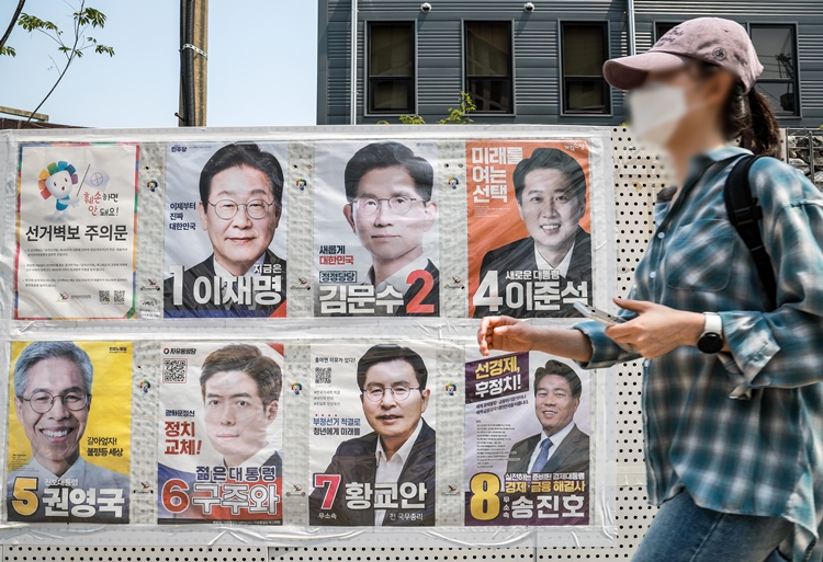 다음 대통령의 가장 시급한 과제 중 하나로 꼽히는 것이 바로 서민경제 회복이다. / 뉴시스