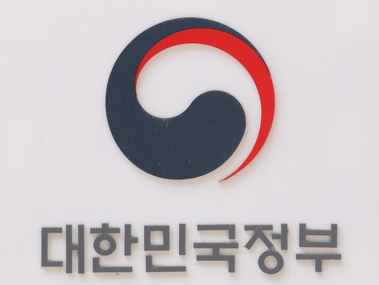 제21대 대통령 선거에 출마한 후보들이 일제히 정부조직 개편안을 공약에 담았다. 기획재정부 기능을 분리하는 것부터 작은 정부까지 각 후보들은 자신의 구상에 따른 공약을 발표했다. / 뉴시스