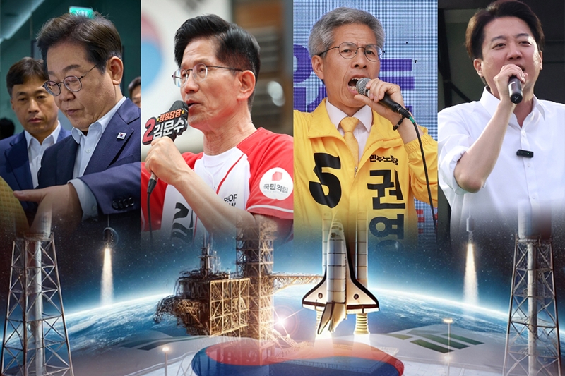 제21대 대통령선거, 4차 산업시대, 인공지능(AI)과 반도체 등 첨단산업, 과학기술강국으로 나아가기 위한 후보들의 공약이 쏟아지고 있다./ 사진=각 당, 뉴시스, 편집=박설민 기자