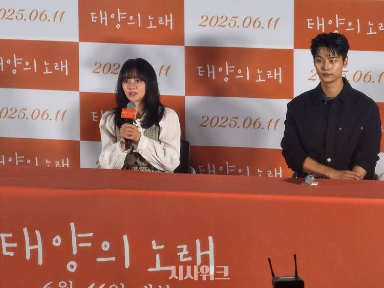 ‘태양의 노래’로 관객을 만나는 정지소(왼쪽)와 차학연. / 시사위크DB