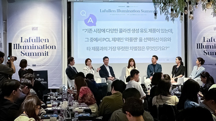 삼양홀디스 바이오팜그룹이 최근 고분자 필러 라풀렌의 시술사례와 정보를 공유하는 ‘라풀렌 일루미네이션 써밋’ 행사를 개최했다. / 삼양홀딩스