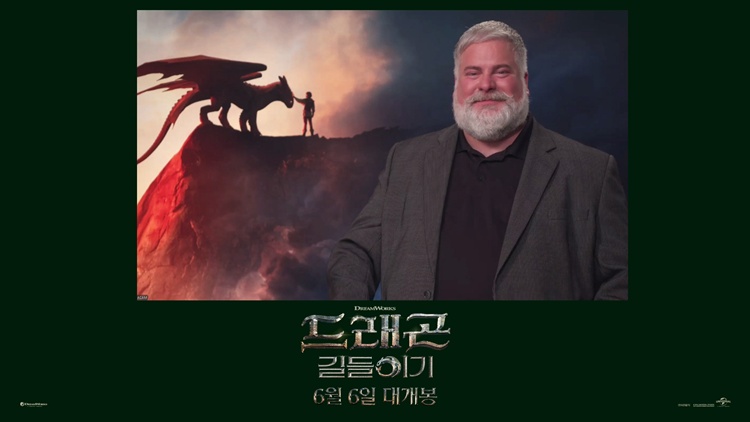 ‘드래곤 길들이기’ 실사 연출을 맡은 딘 데블로이스 감독. / 유니버설 픽쳐스