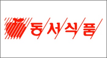 동서식품이 세계 환경의 날을 맞아 환경보호 단체에 기부금을 전달했다. / 동서식품