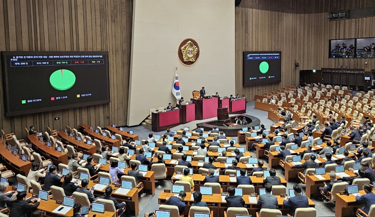 내란 특검법이 5일 국회 본회의에서 통과되고 있다. / 전두성 기자