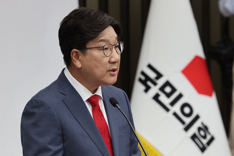 권성동 국민의힘 원내대표가 지난 9일 서울 여의도 국회에서 열린 의원총회에서 발언하고 있다. /뉴시스